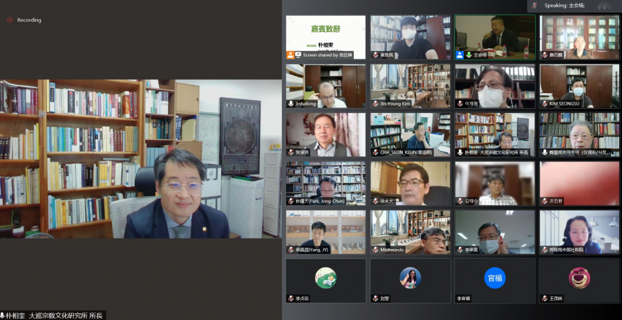 KakaoTalk_20210906_130347507.jpg