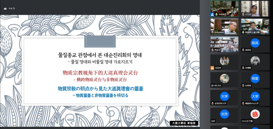 그림4.jpg