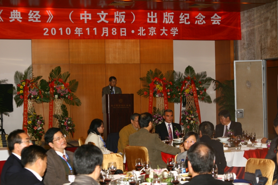 IMG_9960.JPG