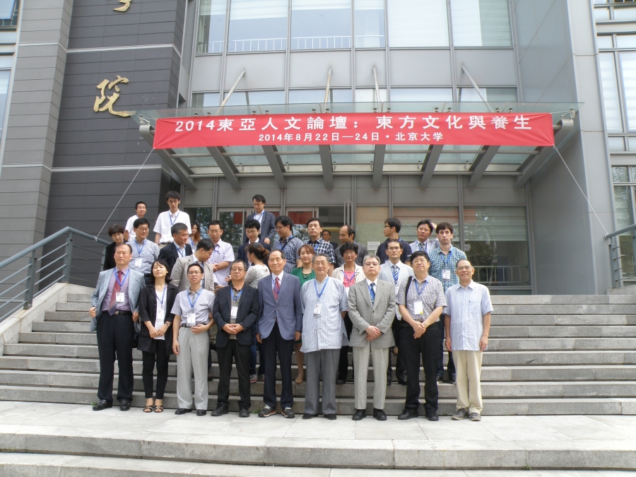 P1010094.JPG