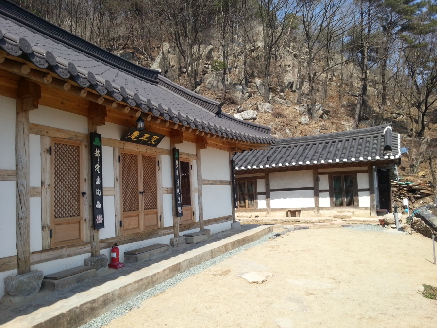 20160328_140454.jpg