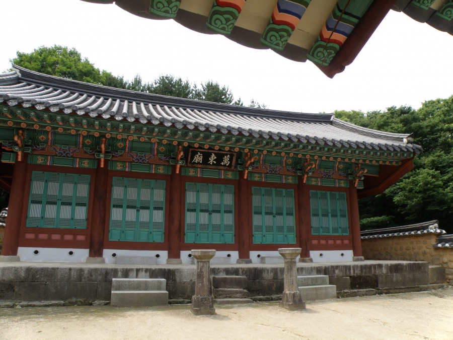 P6160470.JPG