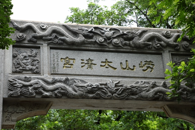 6D5A1512640x427.jpg