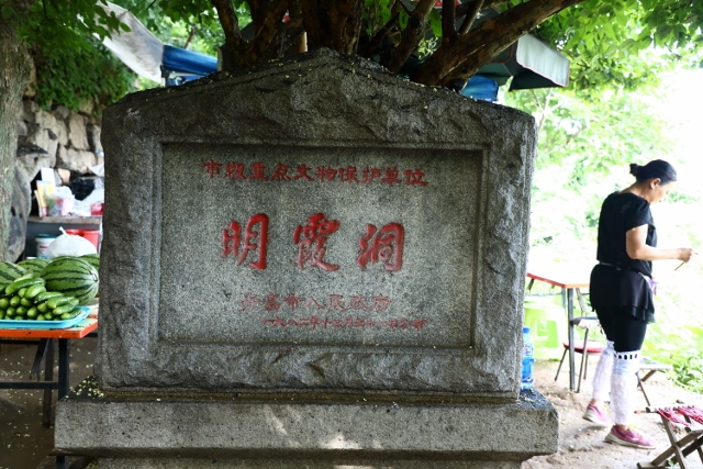 6D5A1822640x427.jpg