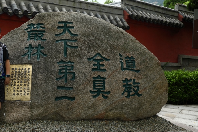 6D5A1514640x427.jpg