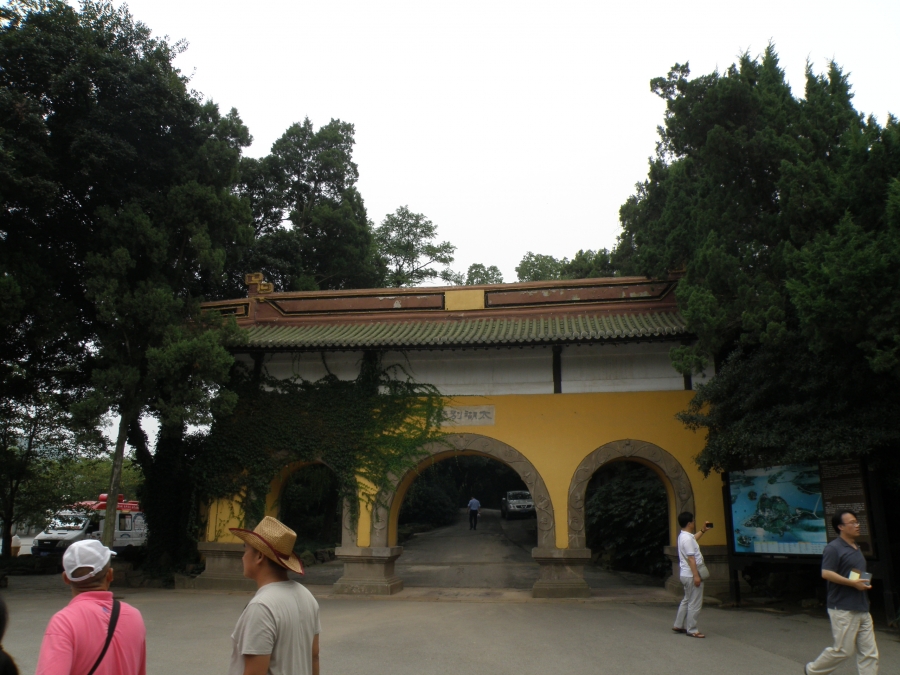 P1010463.JPG