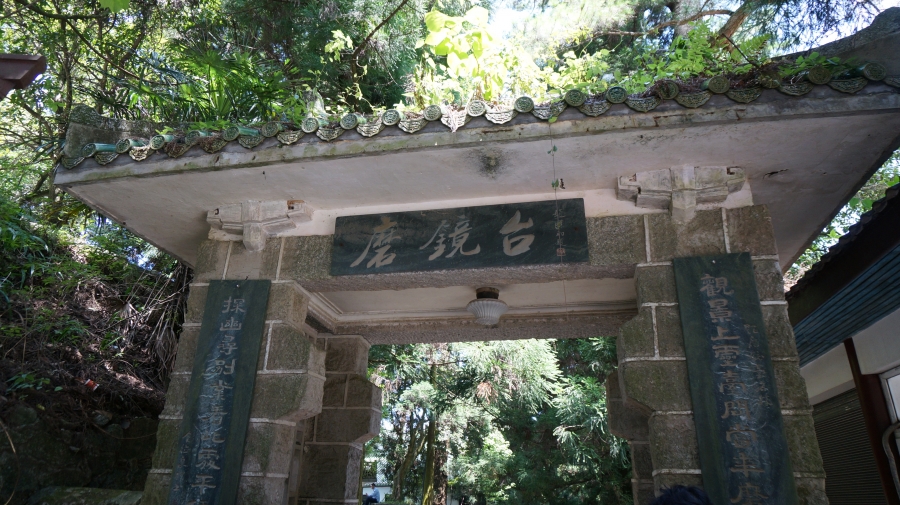 DSC09476.JPG