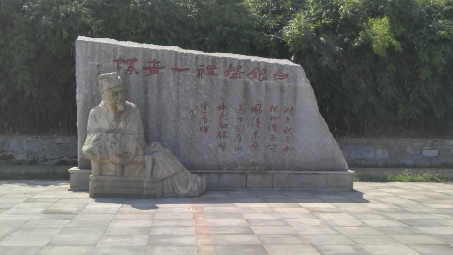 20170809_150442_HDR.jpg