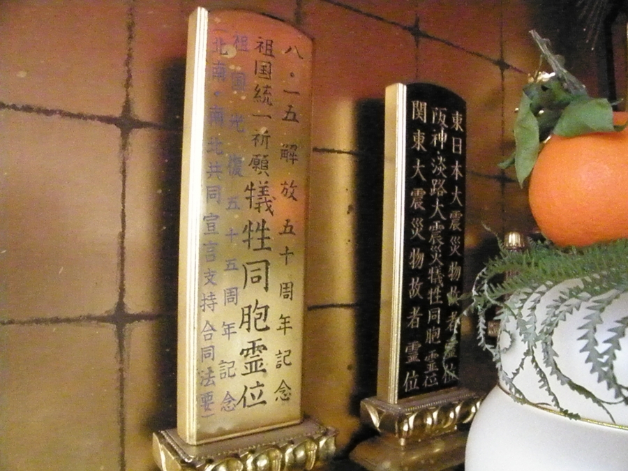 P1120165.JPG