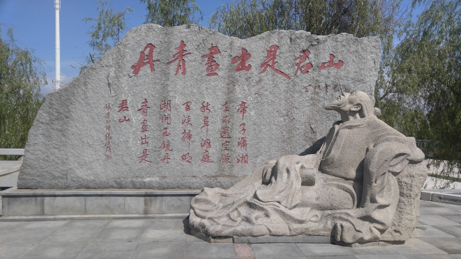 20170809_150421_HDR.jpg
