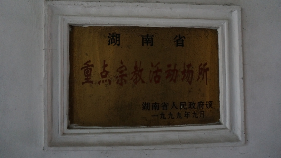 DSC09464.JPG