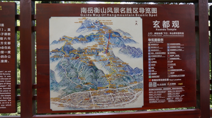 DSC09473.JPG