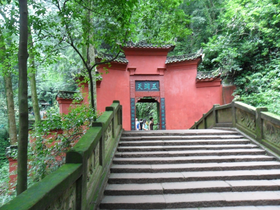 120709 청성산-오동천.JPG