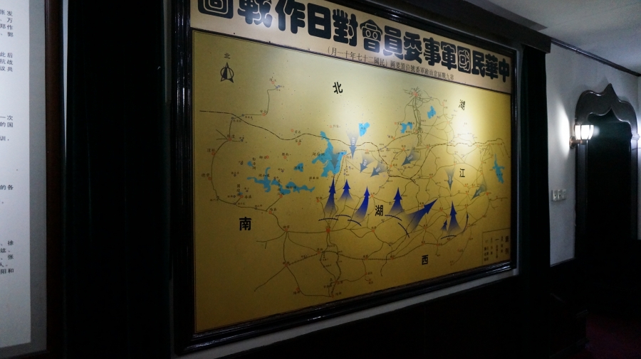 DSC09482-마경대의 장개석 별장.JPG