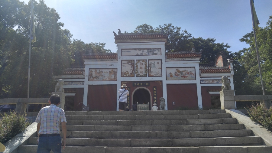 20170809_151808_HDR.jpg