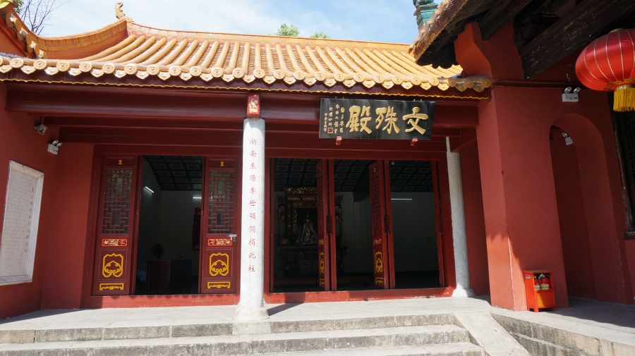 DSC09640.JPG