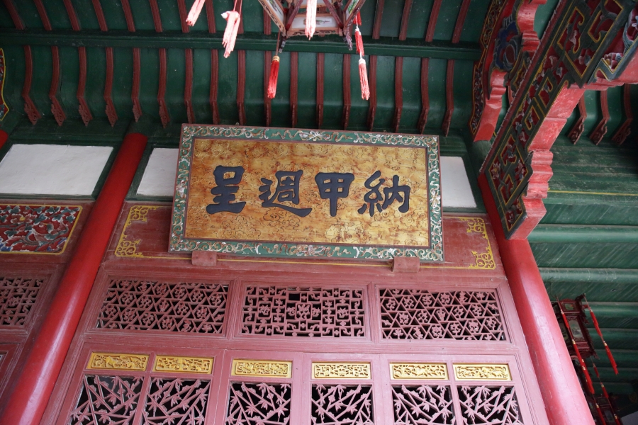 5P6A6807_1.JPG
