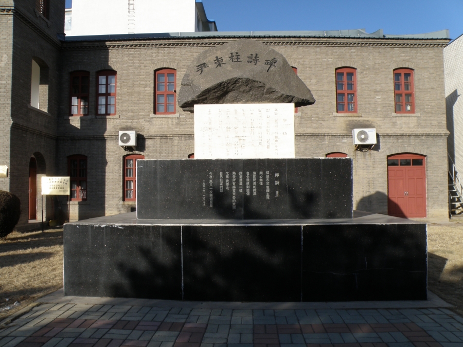 P2090057.JPG