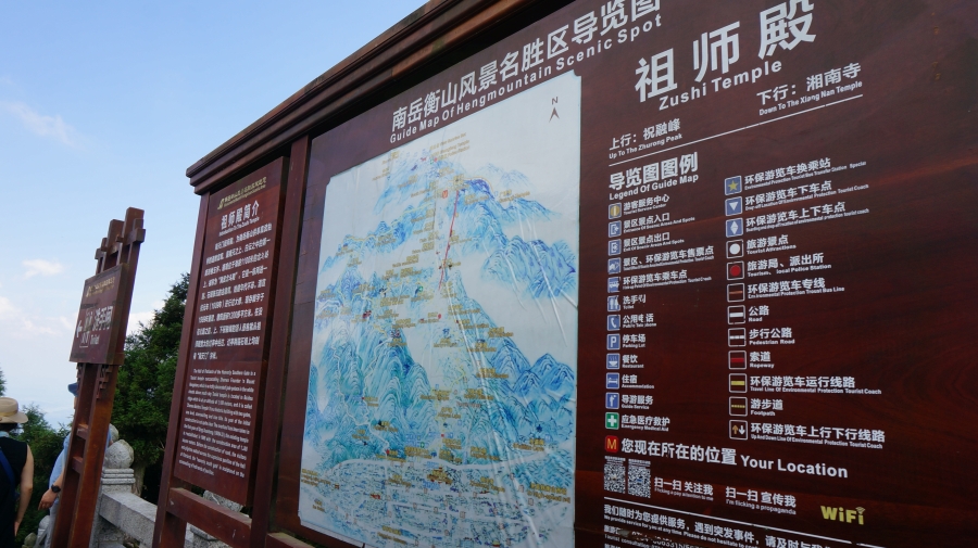 DSC09494.JPG