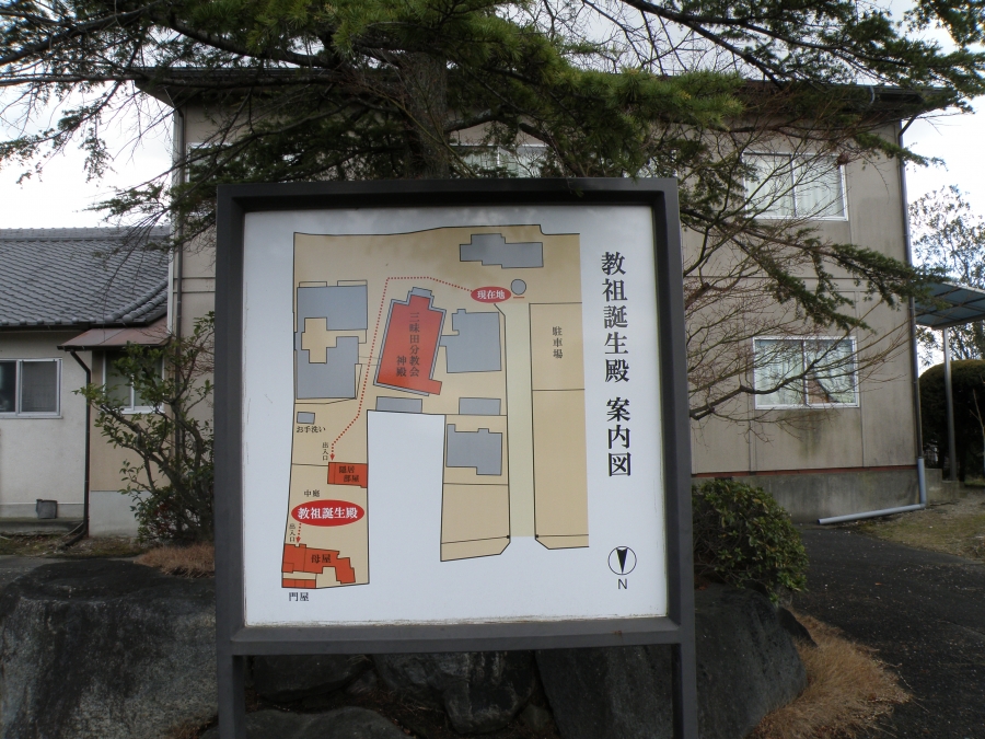 P1130053.JPG