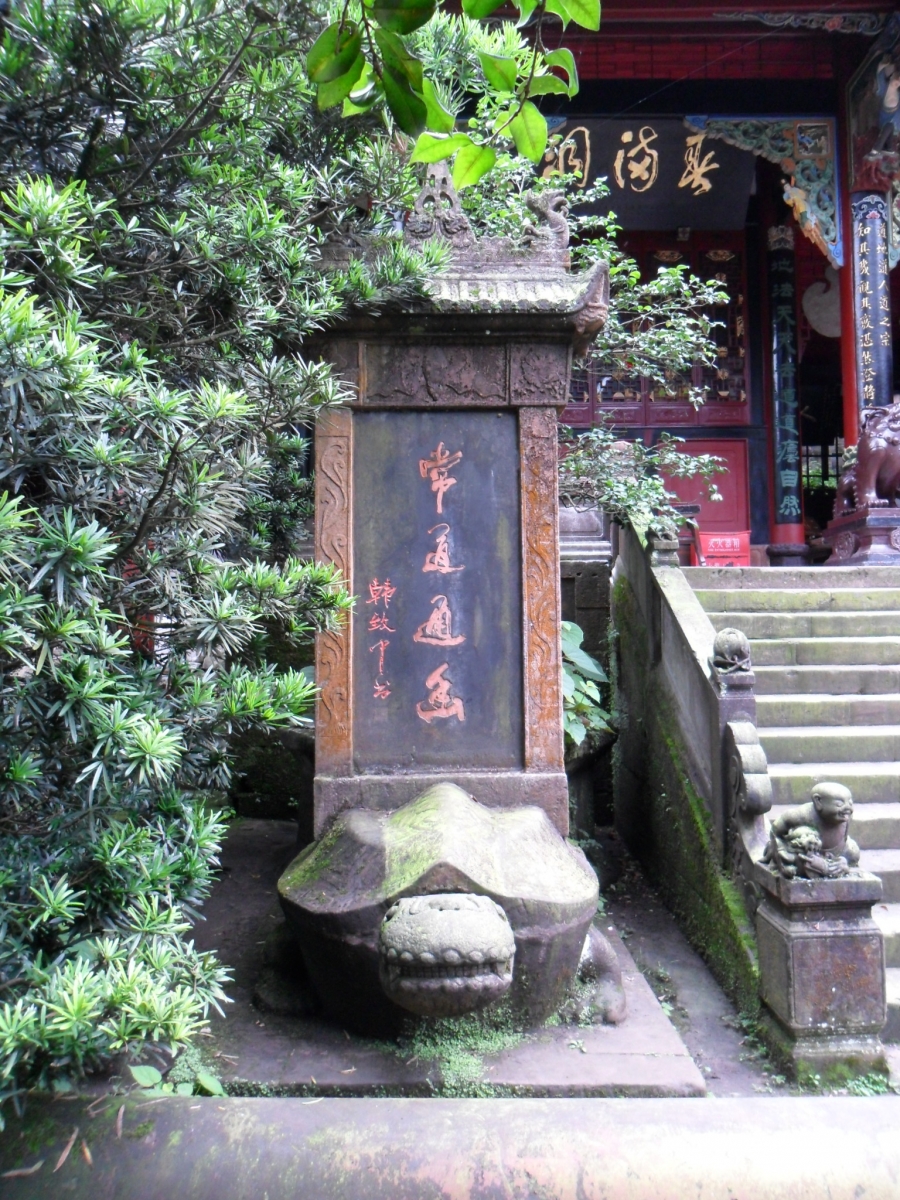 120709 청성산-천사동 5.JPG