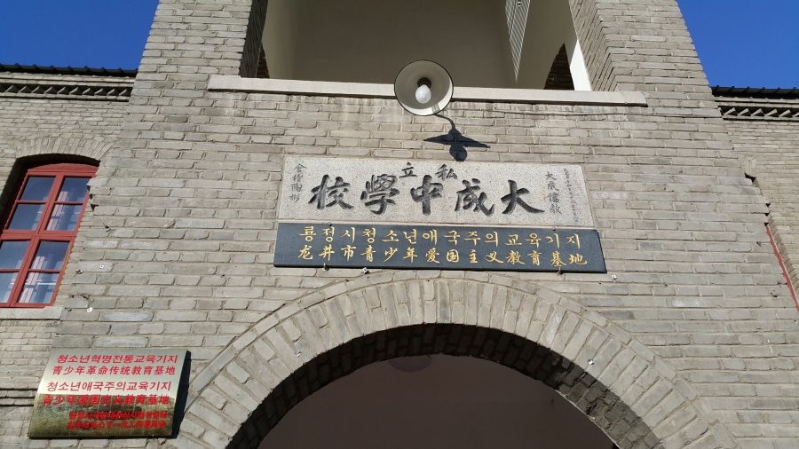 20150209_145355.jpg