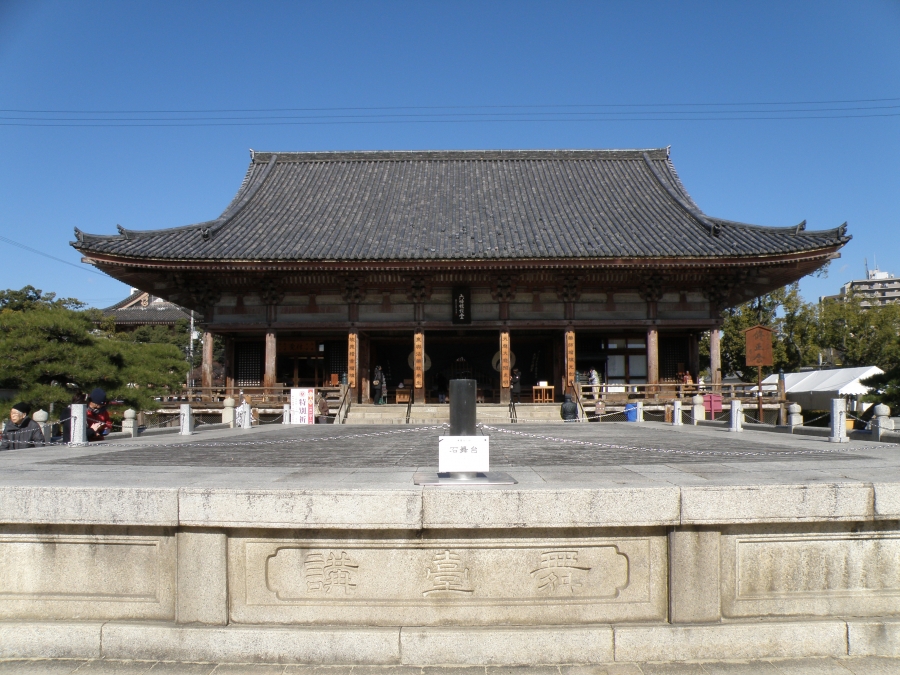 P1120232.JPG