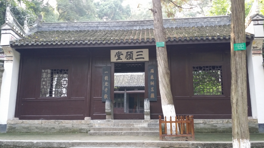 20150825_161953.jpg