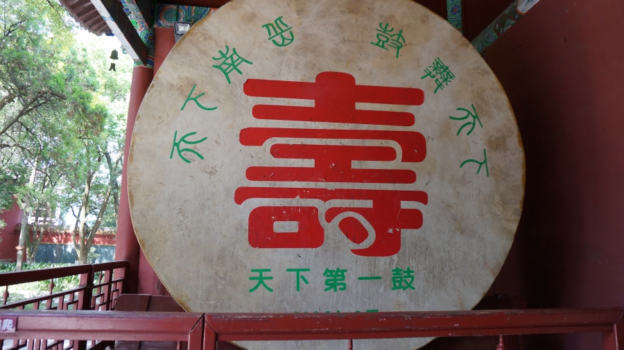 DSC09610.JPG