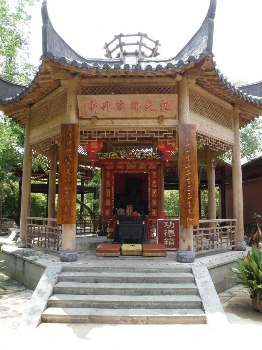 P8230491.JPG