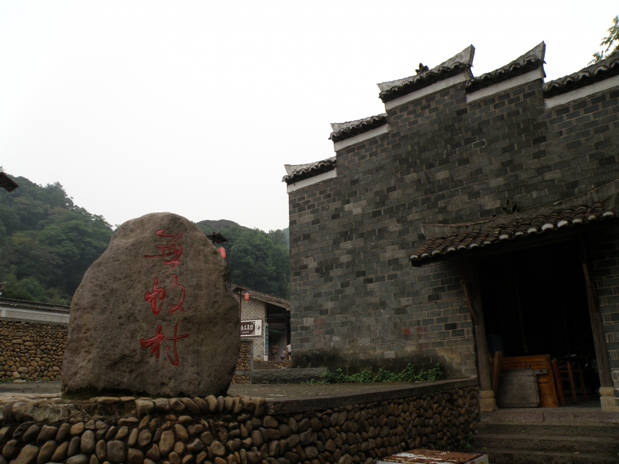 P8220362.JPG