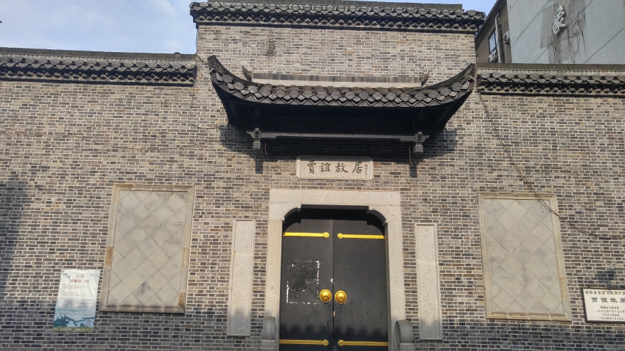 20170808_165238_HDR.jpg