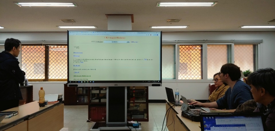 KakaoTalk_20190321_090210370.jpg