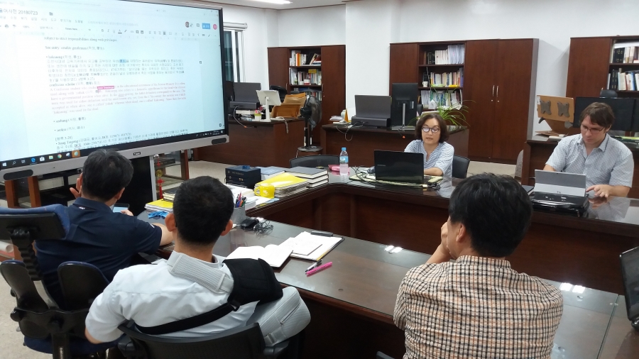 20180828_142215.jpg